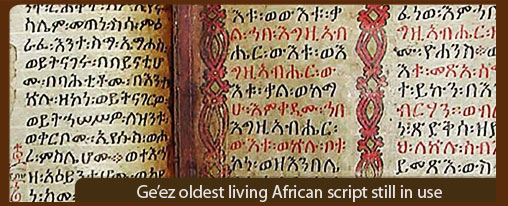 Ge'ez Ancient Script for Ethiopic languages