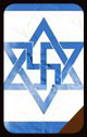 Zionism is Racism